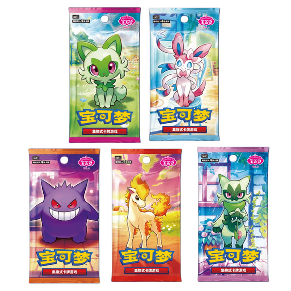 Pokemon Gem Booster Box