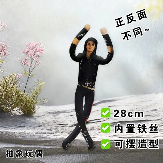 Anime Michael Jackson Cosplay Prop Doll Plush Stuffed Figure Dolls Room Decoration Abstract Joint Mobility Props Gift